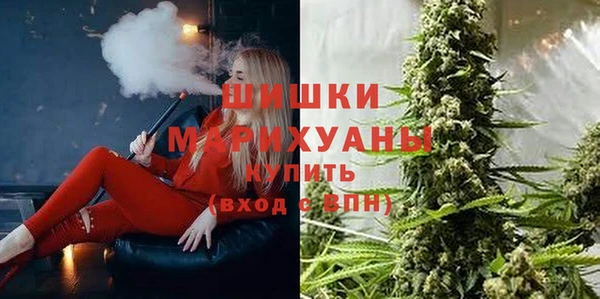 бутик Богданович